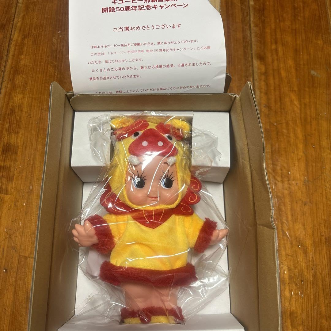 非売品 沖縄 キューピー 那覇営業所 開設50周年記念 当選品 シーサー 限定 新品』シーサーキューピー沖縄限定非売品当選品